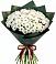 Букет цветов из: Хризантемы в Сургуте